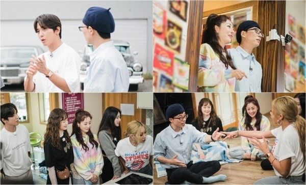 [사진 = tvN 제공]