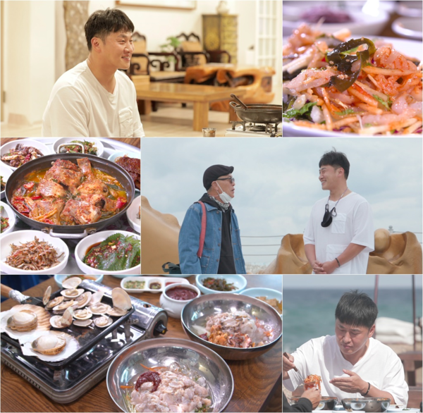 [사진 = TV CHOSUN 제공]