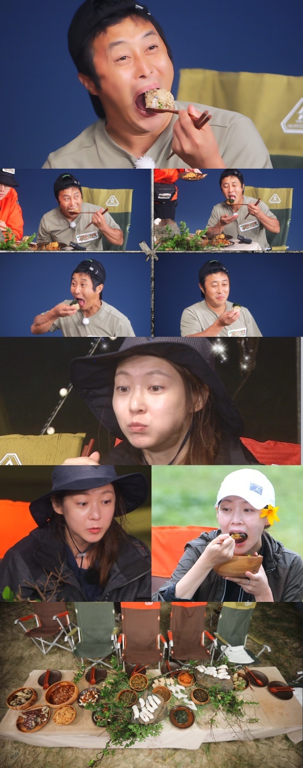 [사진 = SBS 제공]