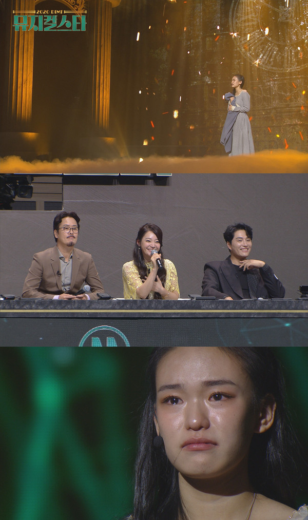 [사진 = 채널A 제공]