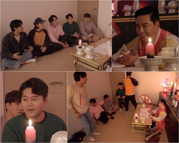 [사진 = JTBC ‘장르만 코미디’ 제공]