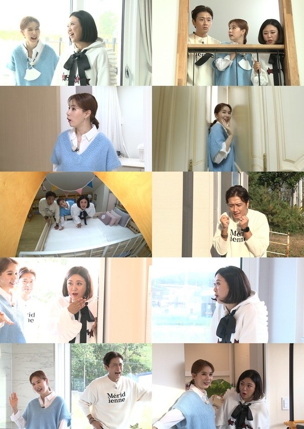 [사진 = MBC 제공]