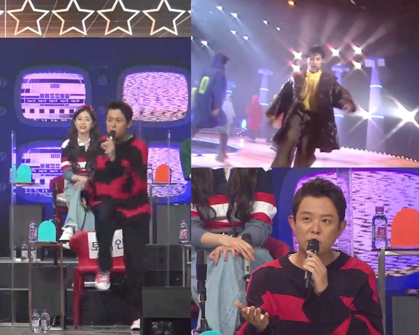 [사진 = KBS ‘전교톱10’ 제공]