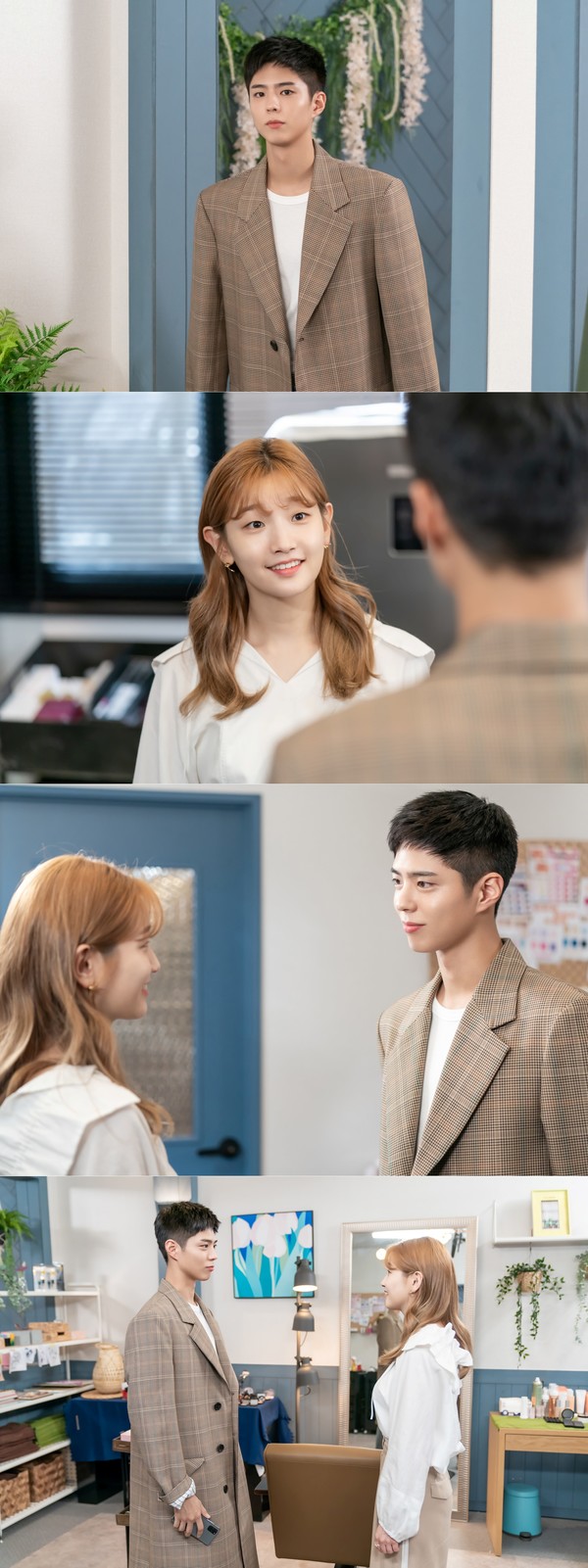 [사진 = tvN ‘청춘기록’ 제공]