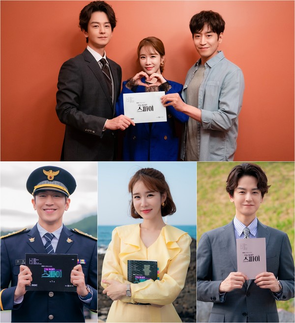 [사진 = 글앤그림 제공]