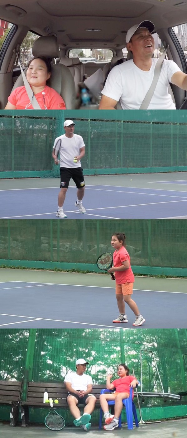 [사진 = MBC '공부가 머니?' 제공]