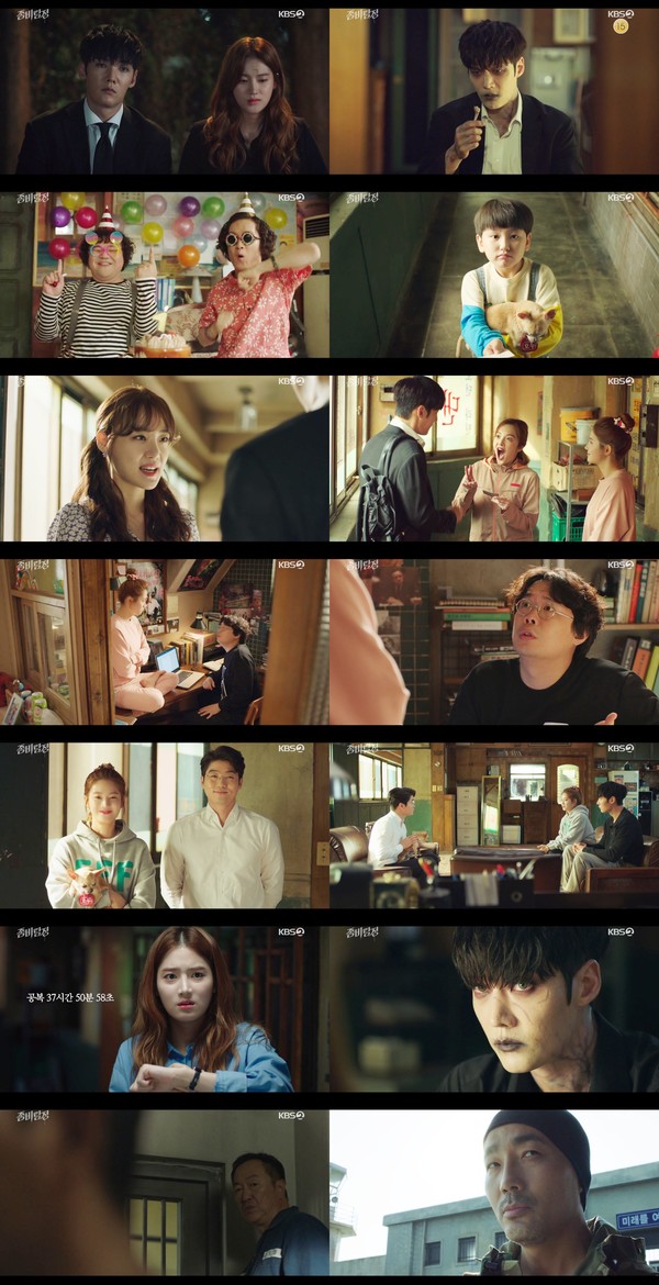 [사진 = SBS ‘브람스를 좋아하세요?’ 방송화면]