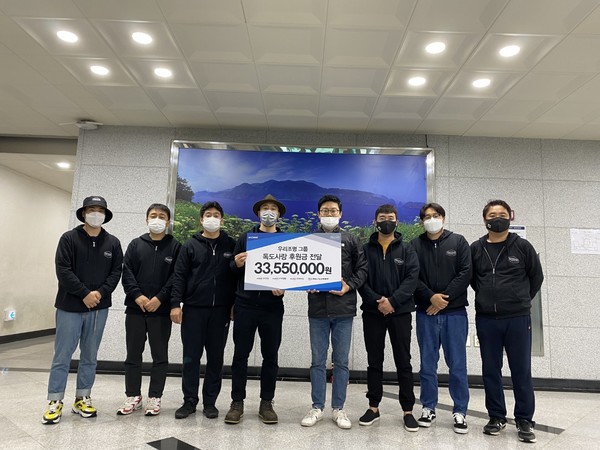 사진제공=우리조명그룹