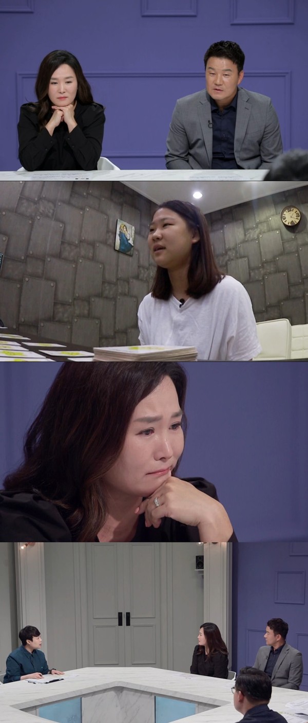 [사진 = MBC '공부가 머니?' 제공]