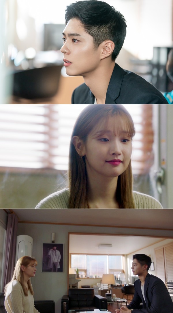 [사진 = tvN ‘청춘기록’ 제공]