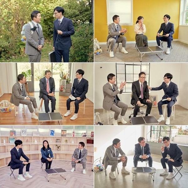[사진 = tvN 제공]