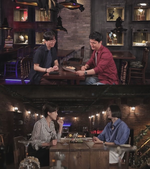 [사진 = SBS 제공]