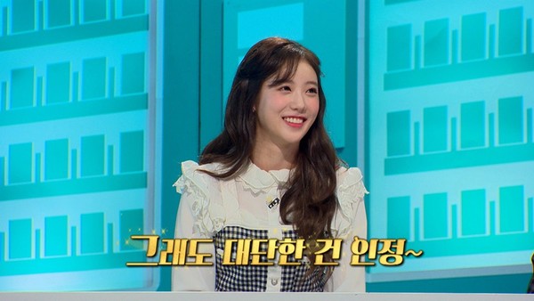 [사진 = KBS 제공]