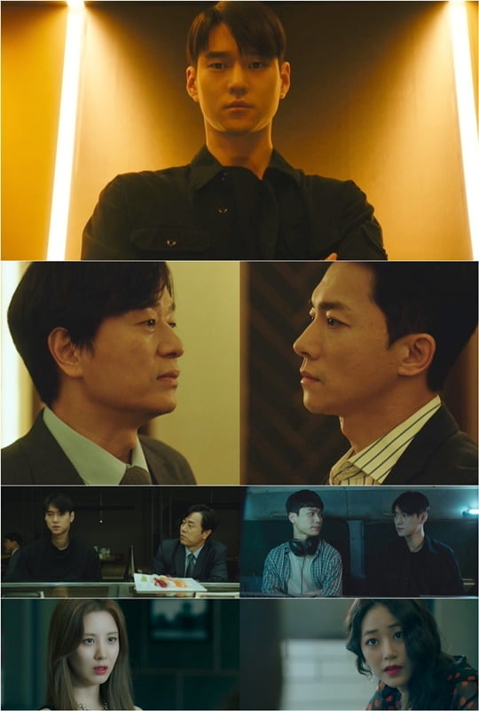 [사진 = JTBC '사생활' 방송화면]