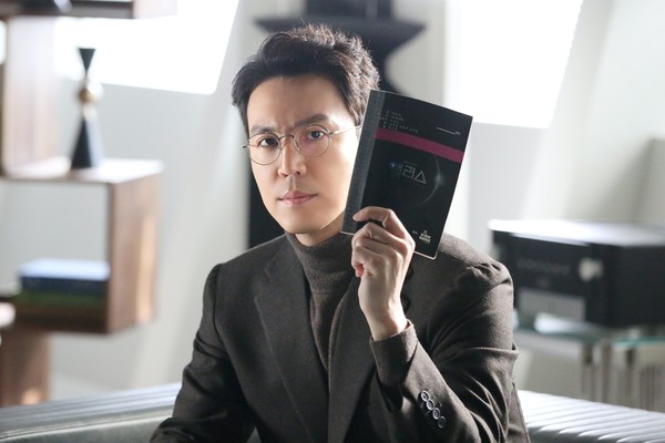 [사진 = 사람엔터테인먼트 제공]