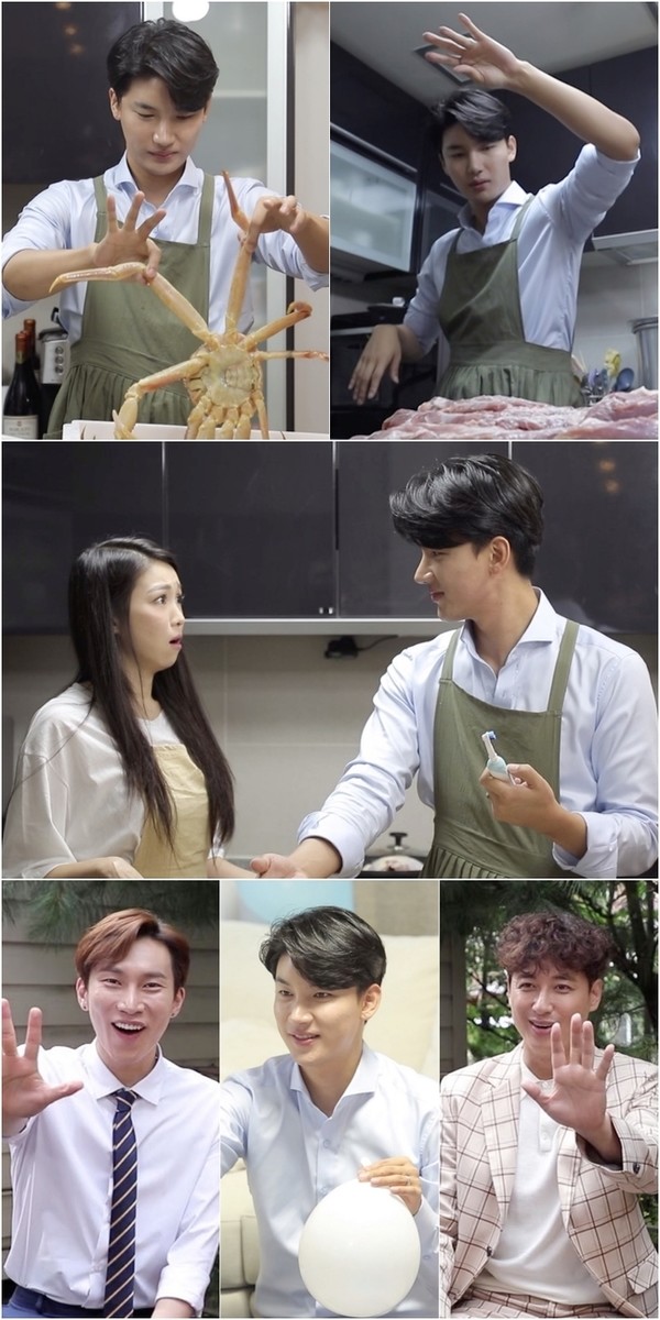 [사진 = KBS 제공]