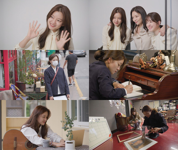 [사진 = tvN 제공]