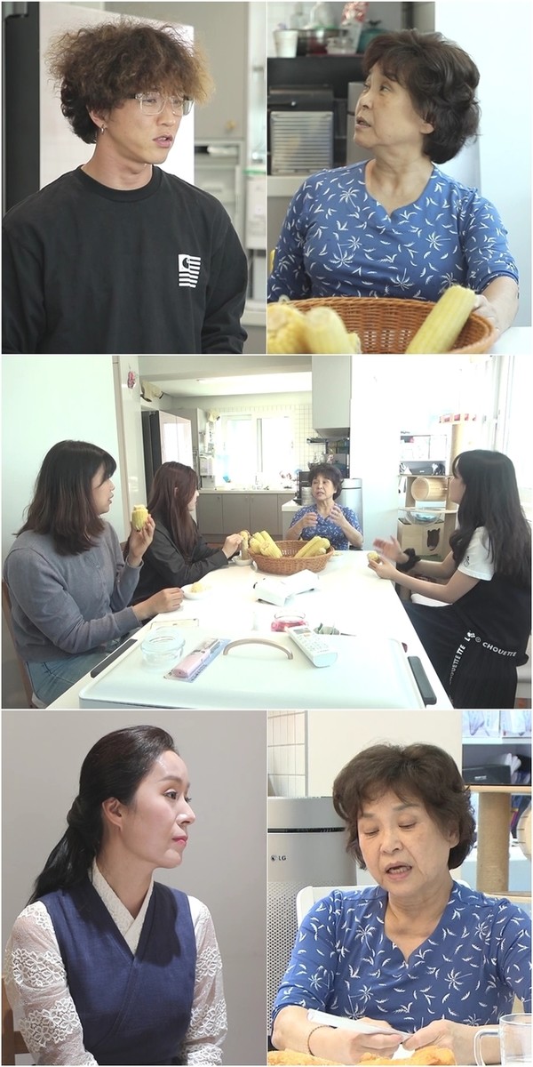 [사진 = KBS 제공]