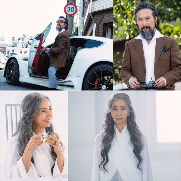 [사진 = OCN 새 토일 오리지널 ‘경이로운 소문’ 제공]