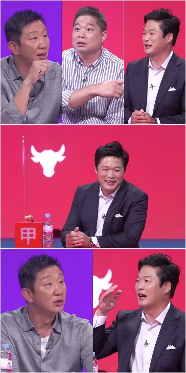 [사진 = KBS 제공]