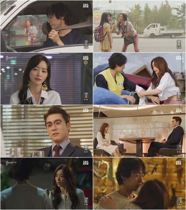 [사진 = SBS / 삼화네트웍스 제공]