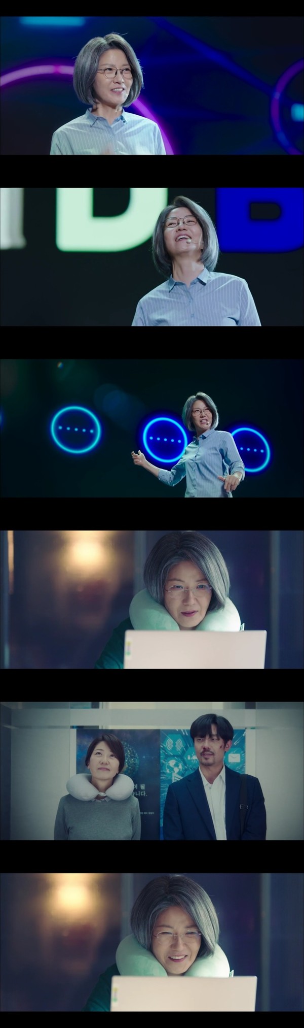 [사진 = tvN '스타트업' 방송화면]