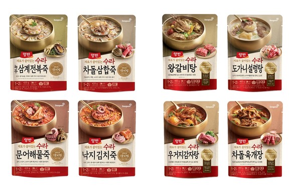 사진제공=동원그룹