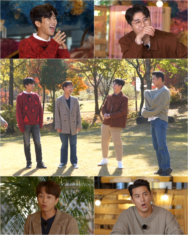 [사진 = TV CHOSUN 제공]