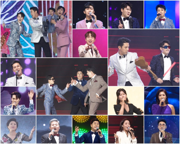 [사진 = TV CHOSUN 제공]