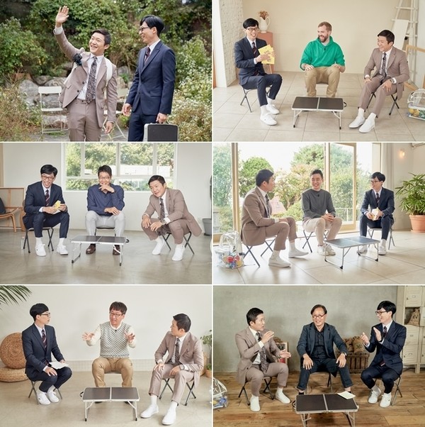 [사진 = tvN 제공]