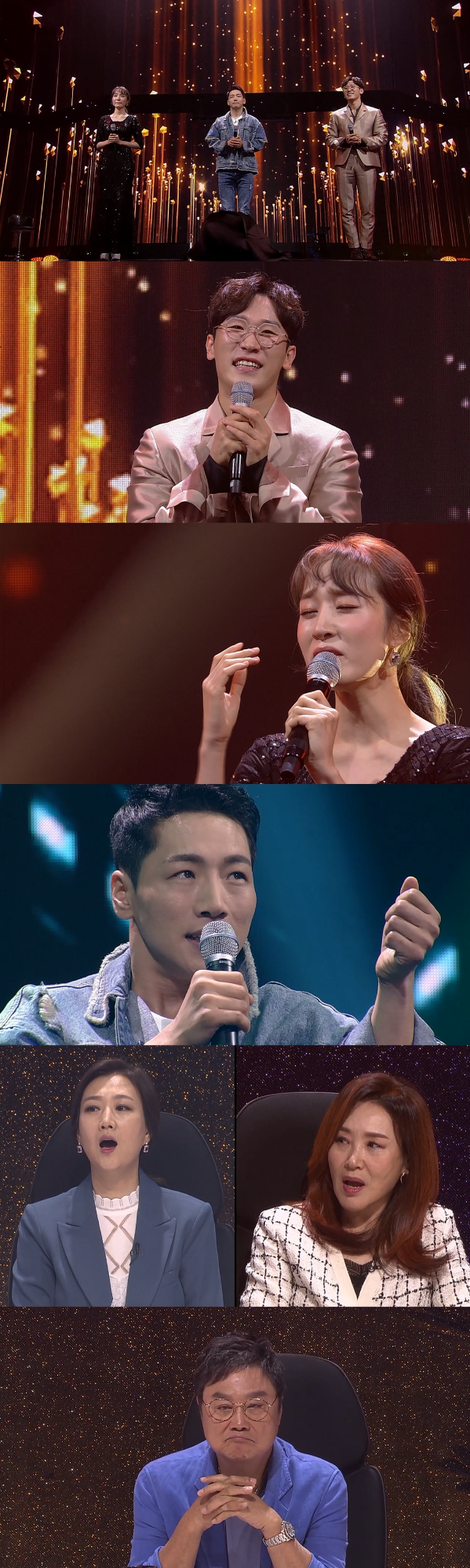 [사진 = SBS 제공]