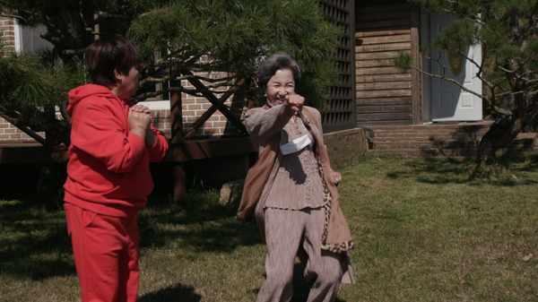 [사진 = KBS 제공]