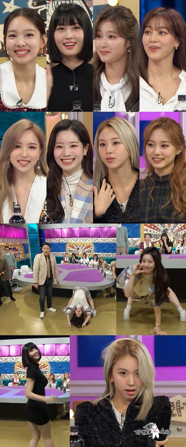 [사진 = MBC ‘라디오스타’ 제공]