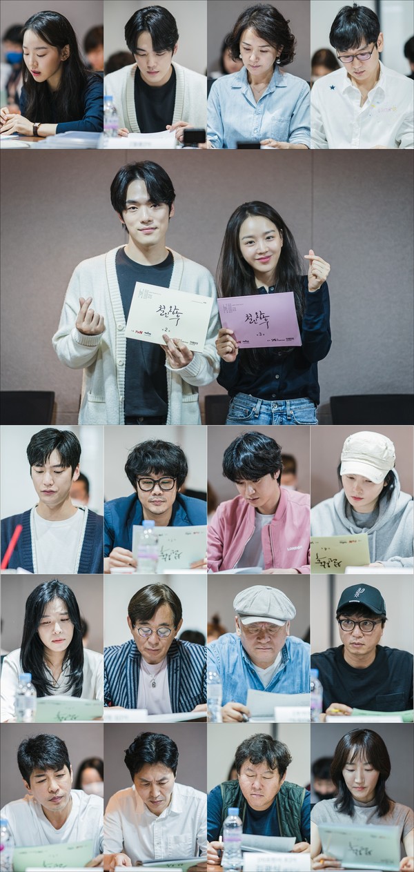 [사진 = tvN 제공]