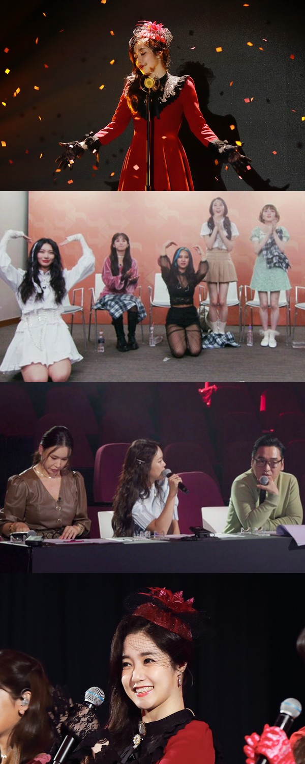 [사진 = MBN '미쓰백' 제공]