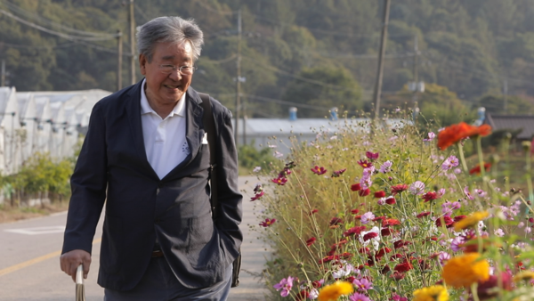 [사진 = KBS 제공]