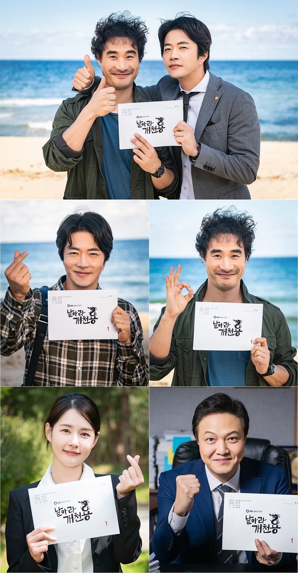 [사진 = 스튜디오앤뉴 제공]