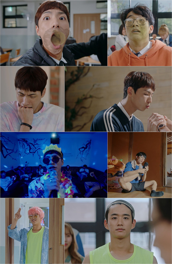 [사진 = 카카오M 제공]