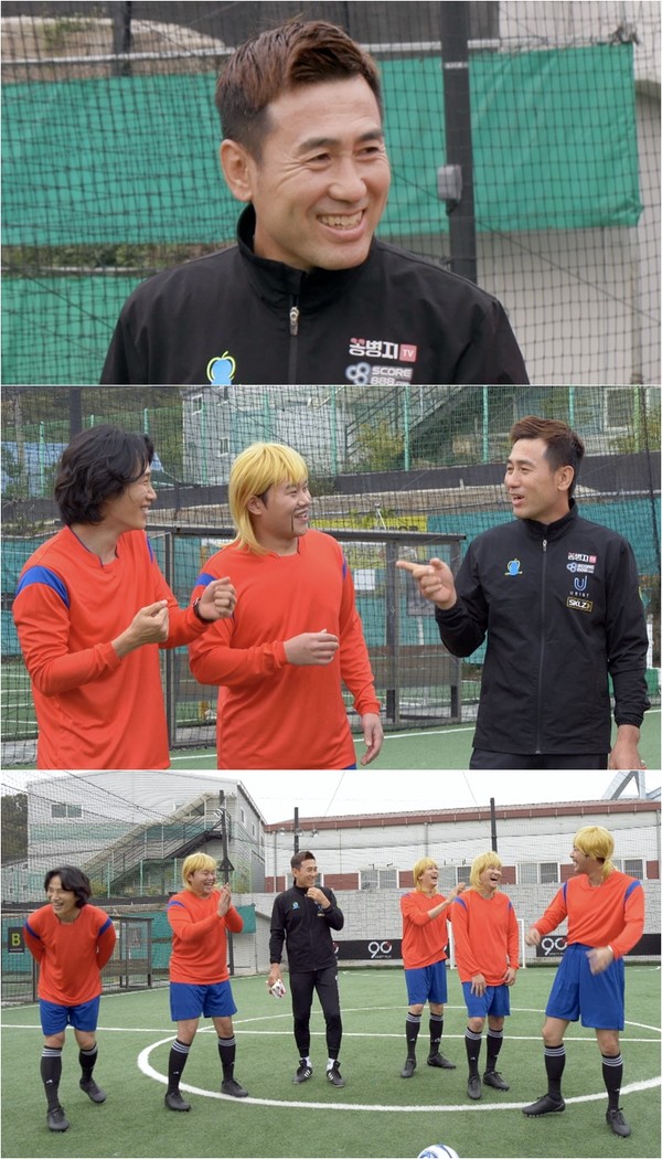 [사진 = JTBC ‘장르만 코미디’ 제공]