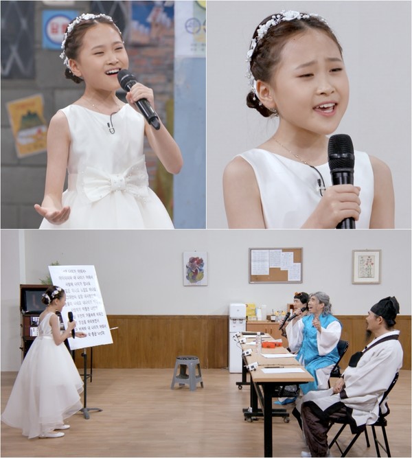 [사진 =  JTBC ‘장르만 코미디’ 제공]