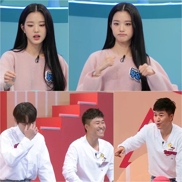 [사진 = KBS 2TV ‘퀴즈 위의 아이돌’ 제공]