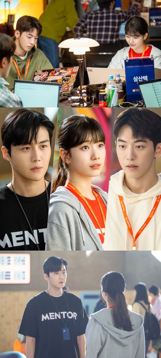 [사진 = tvN 제공]