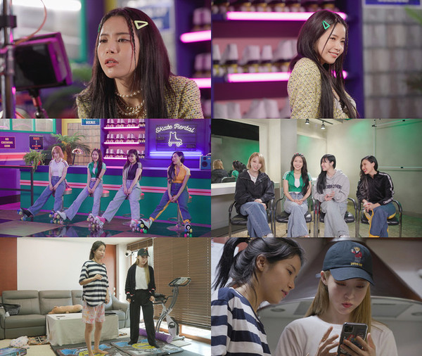 [사진 = tvN 제공]