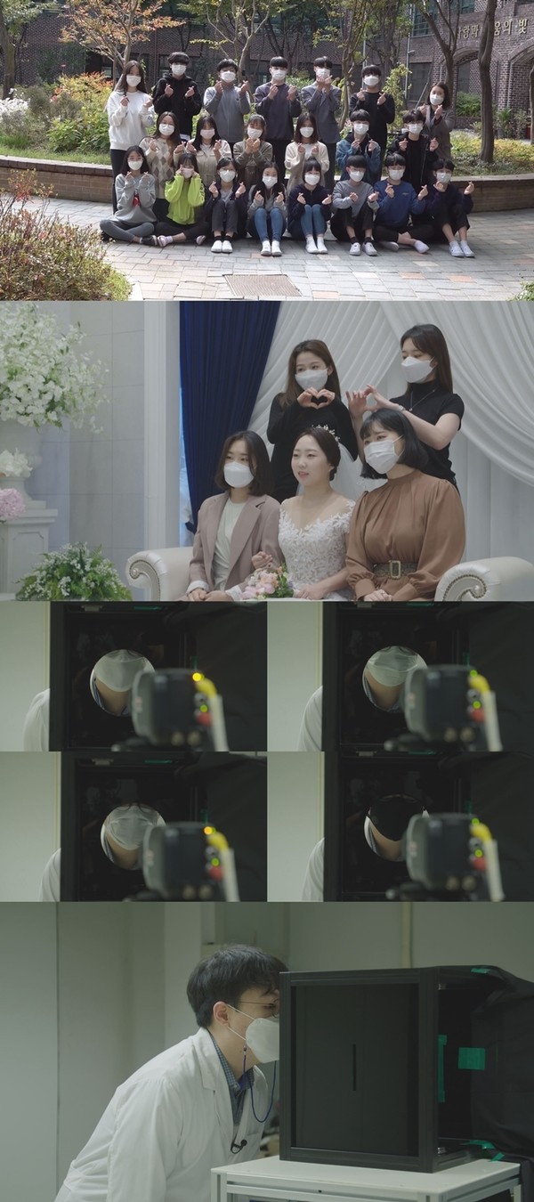 [사진 = SBS 제공]