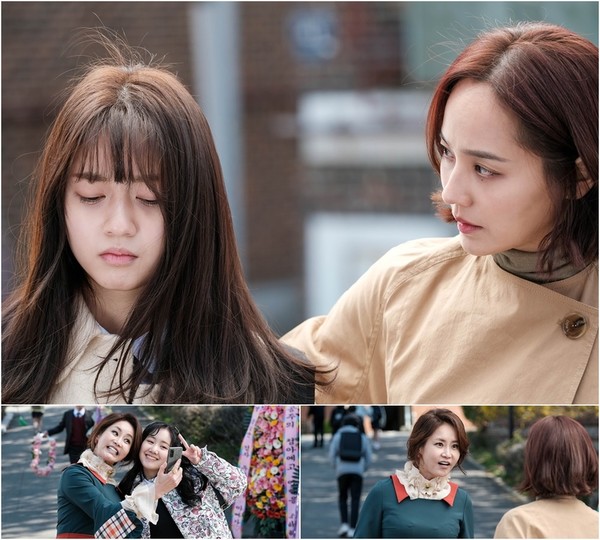 [사진 = SBS ‘펜트하우스’ 제공]