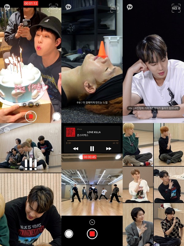 [사진 = 카카오M 제공]