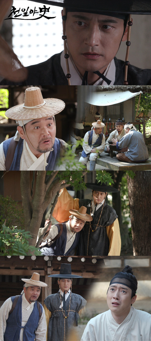 [사진 = 채널A 제공]