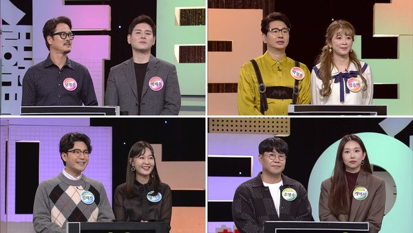 [사진 = KBS 제공]