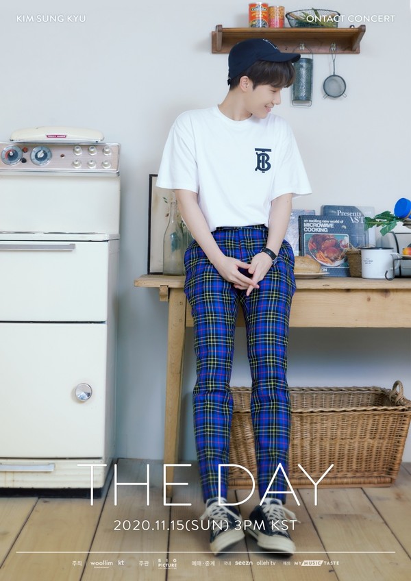 [사진 = 울림엔터테인먼트 제공]