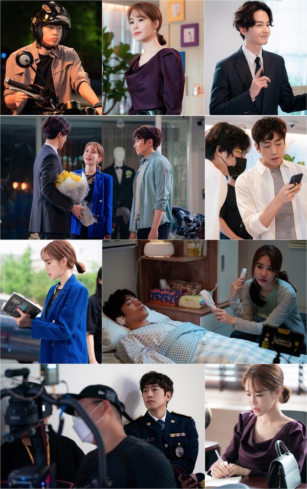 [사진 = 글앤그림 제공]